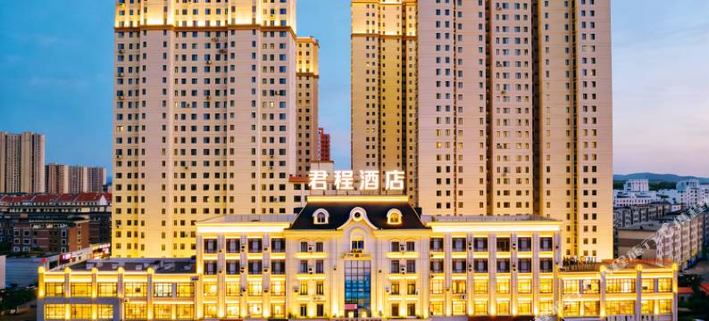 辽阳·君程｜SMARTVIBE·声画逸境酒店(辽阳站建筑职业学院店)图片