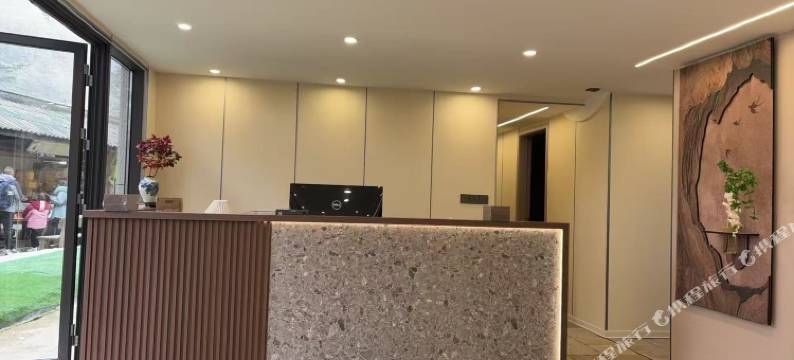 峨眉山金顶永庆旅店图片
