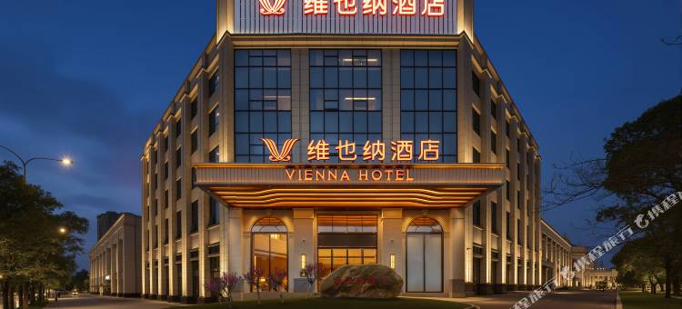 维也纳酒店(重庆铜梁蒲吕工业园店)图片