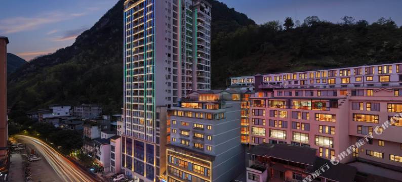 彭水金宏远国际酒店(两江广场店)图片