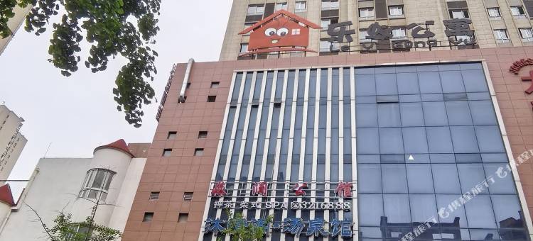 心悦酒店(宝鸡高新高铁南站店)图片