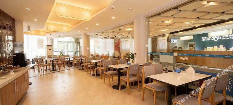 驿家365连锁酒店(衡水衡百怡然城第二中学店)图片