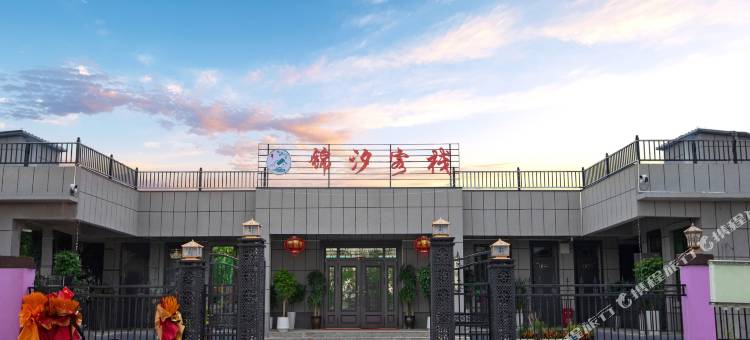 霍城锦汐客栈图片