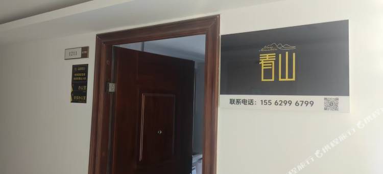 看山电竞宾馆(临沂奥体公园体育馆孝河路店)图片