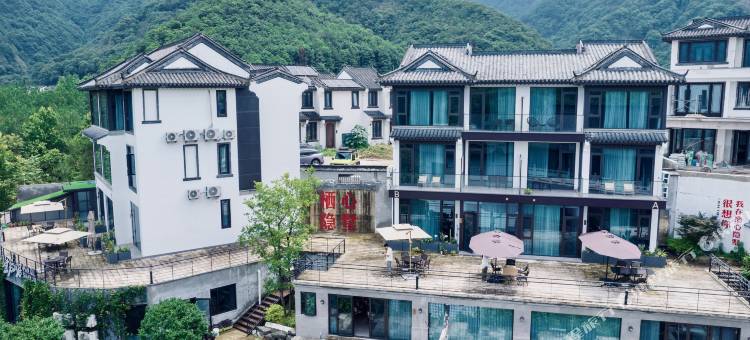 永康盘龙谷栖心隐墅图片