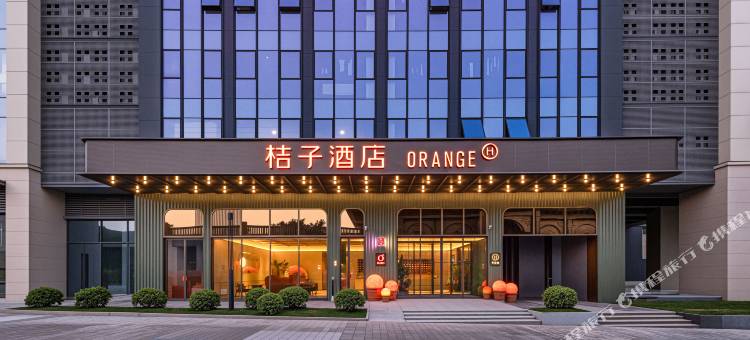 桔子酒店(重庆大学城微电园钟楼广场店)图片
