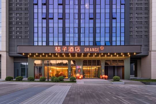 桔子酒店(重庆大学城微电园钟楼广场店)图片