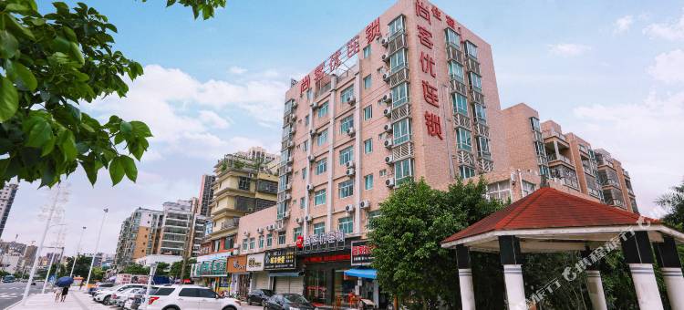 尚客优连锁酒店(珠海红旗中心广场店)图片