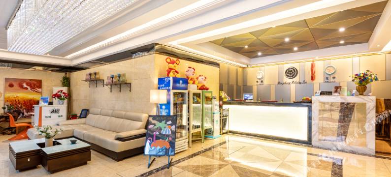 蓉城假日酒店(成都太古里339天府熊猫塔店)图片