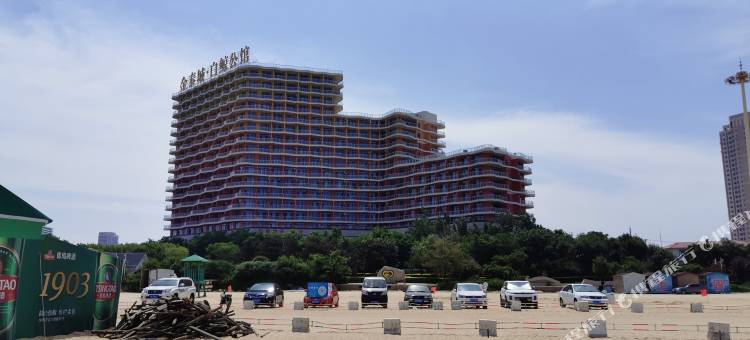 营口江南七月海景公寓(山海广场白鲸公馆店)图片