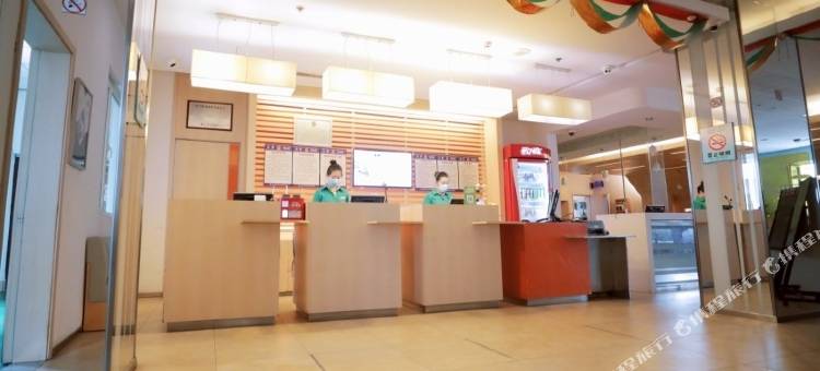 茉莉悦居精品酒店(鞍山火车站胜利广场店)图片