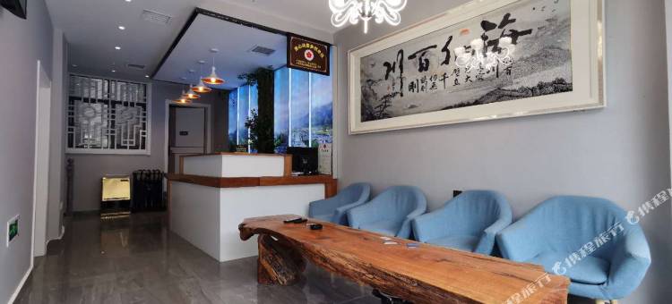 青木川田园精品酒店图片