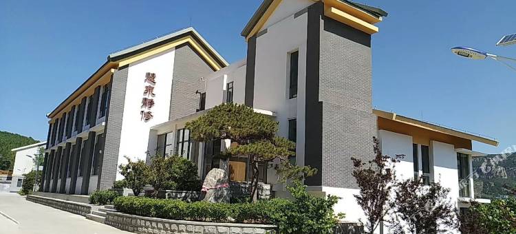 济南慧泉静修民宿(仲宫门牙景区店)图片