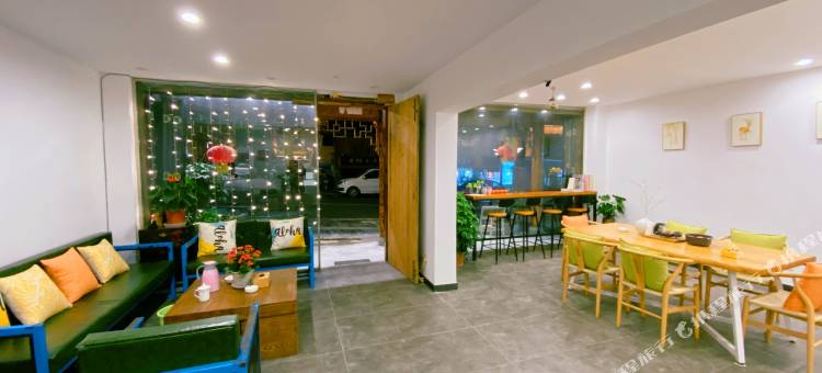 海螺沟澜山小院客栈图片