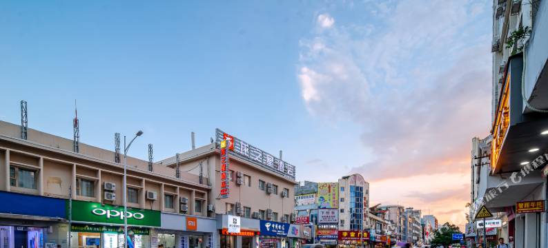 龙之星酒店(金城中心步行街店)图片
