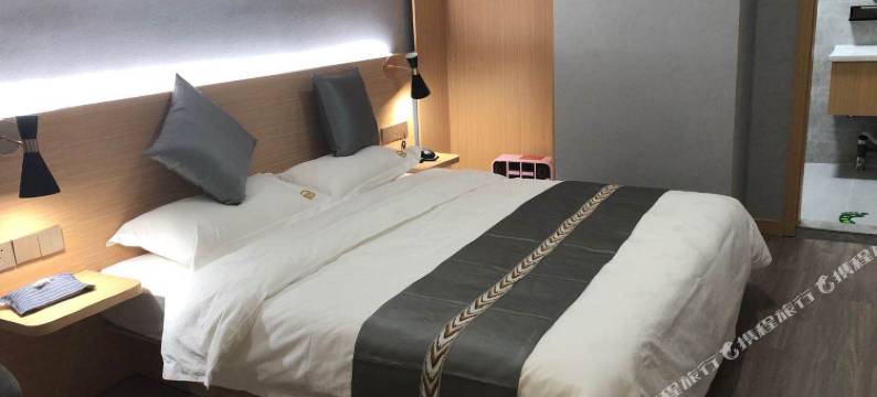 玺韵轻奢民宿(南通大学店)图片