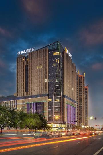 锦俪精选酒店(孝感东站银泰城店)图片