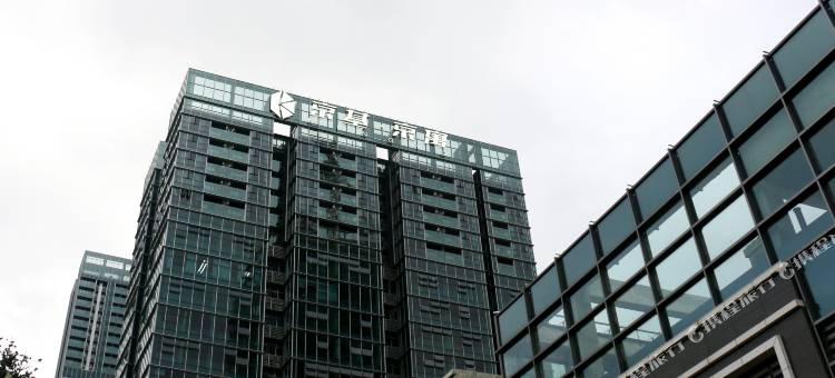 京基京寓酒店(深圳龙岗大运中心店)图片