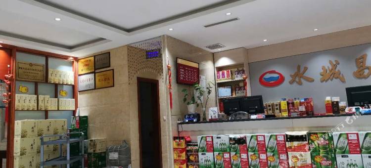 水城昌隆酒店(聊城东昌湖店)图片