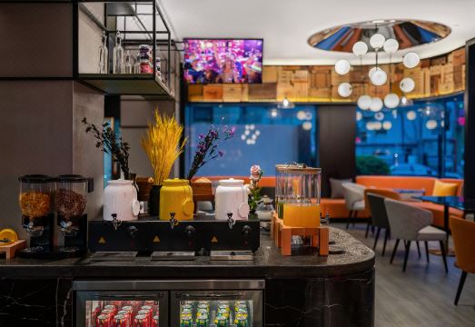 CitiGO Hotel Shanghai the Bund Huangpu Riverside Hotel Overview