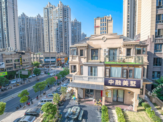 中融美宿(宁德万达广场店)