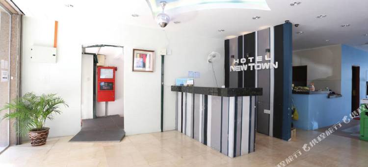 USJ仙特拉新镇酒店(Hotel New Town USJ Sentral)图片