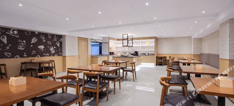 艺选酒店(南京经五路弘阳家居城店)图片