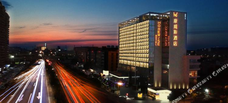 顺德康威斯酒店(容桂轻轨站店)图片