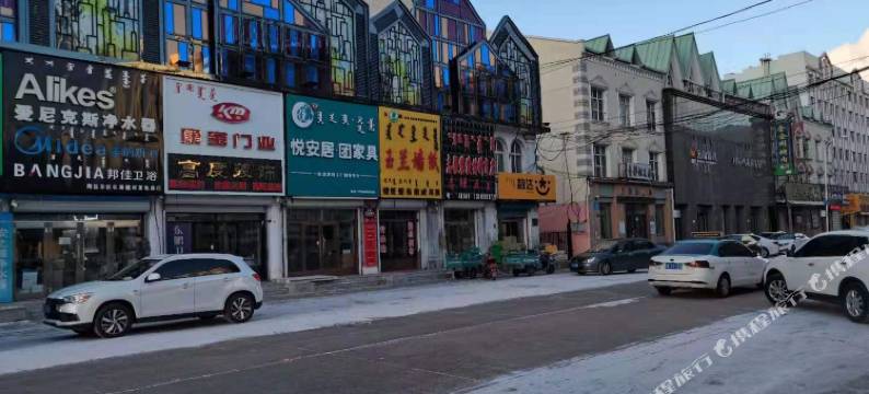 呼伦贝尔星期五宾馆图片