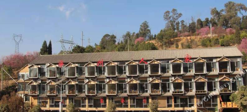 华宁宁阳夕遇民宿图片