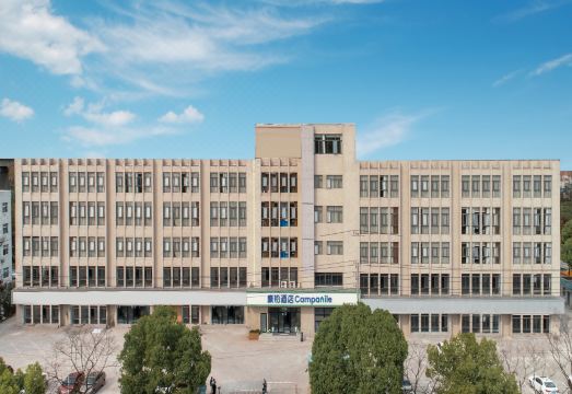 Campanile Hotel (Nanjing Banqiao Liucun Subway Station) Hotel Overview