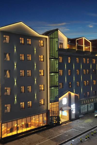 璞邸曼居酒店(景德镇御窑国贸广场店)图片