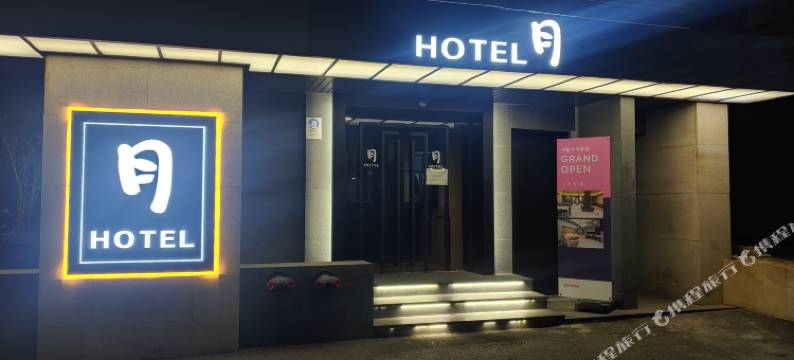 新村Wol(Sinchon Wol)图片