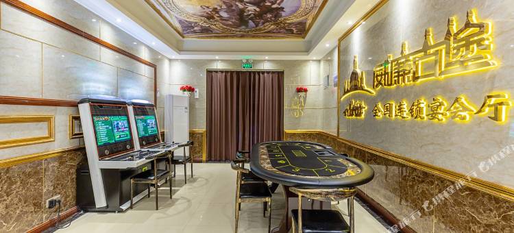 杭州别墅轰趴-(火炬大道分店)图片