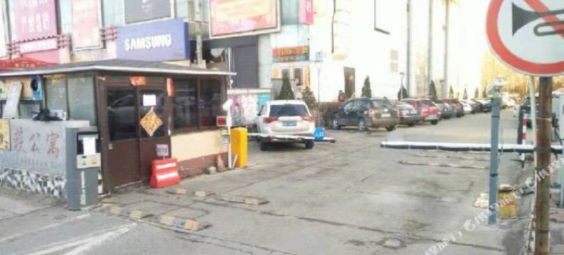 大连七彩阳光电影主题家庭旅馆图片
