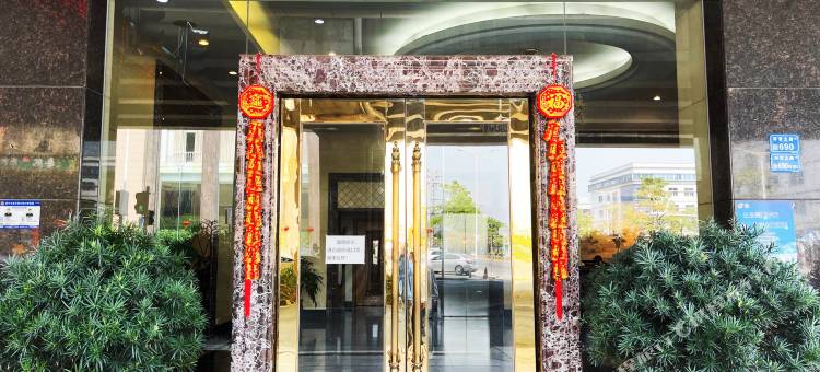 中环酒店(常平火车站店)图片
