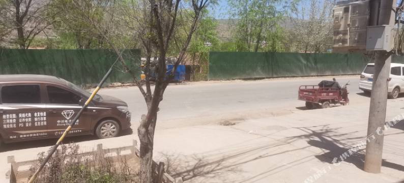 庄浪双宝宾馆图片