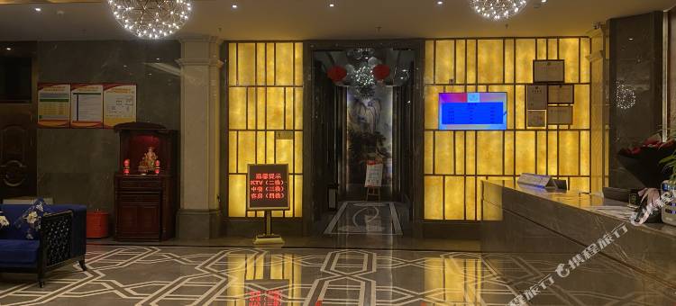 安溪冠群大酒店(中国茶博汇万达广场店)图片