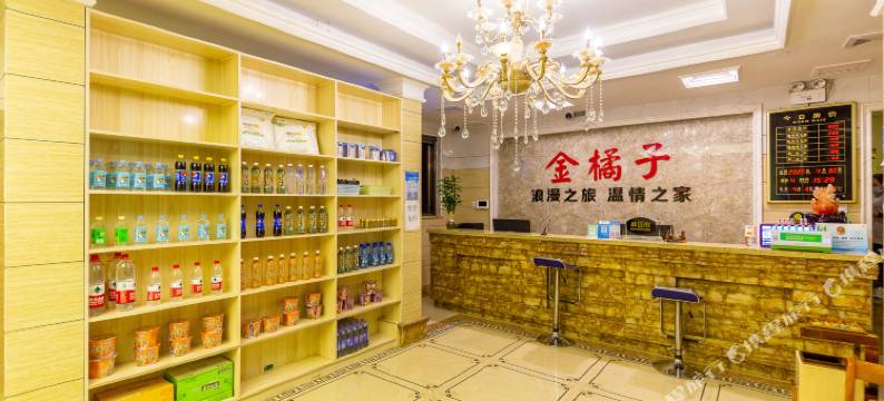 兰州金橘子客栈(安宁大学城店)图片