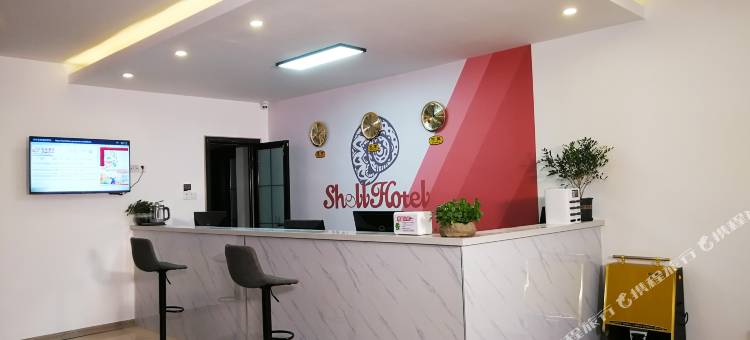 贝壳酒店(烟台蓬莱机场店)图片
