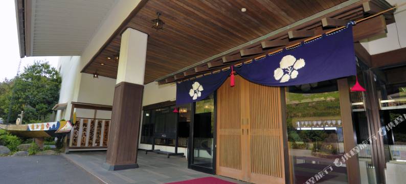日升馆 新馆梅松鹤(Nisshokan Shinkan Baishokaku)图片