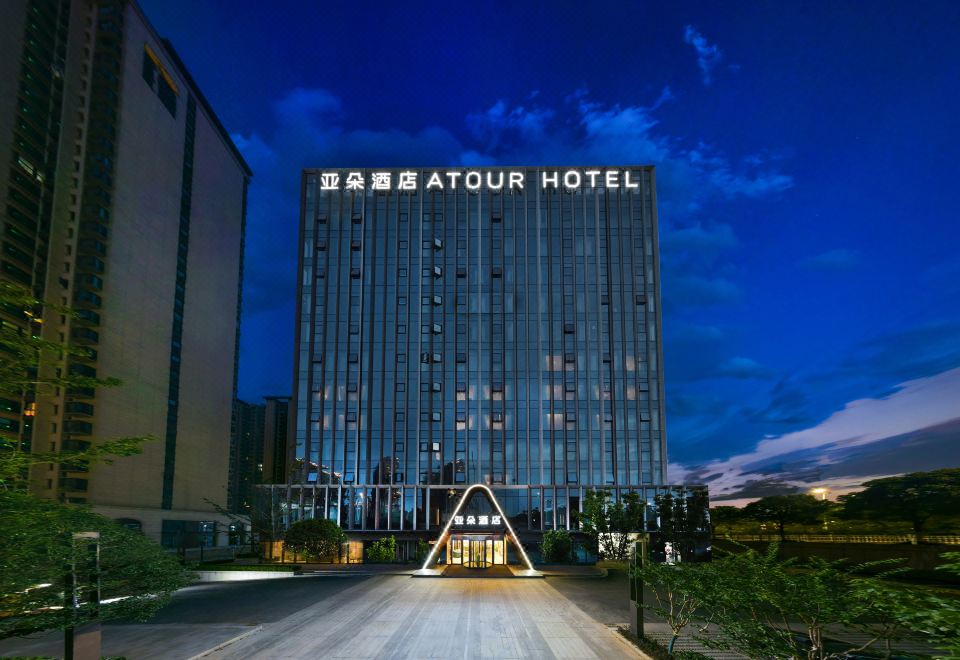 南昌大桥朝阳中心亚朵酒店外景图