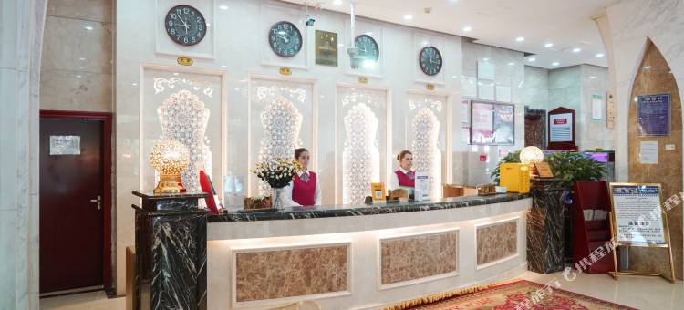 乌鲁木齐帕尔拉克大饭店(国际大巴扎店)图片