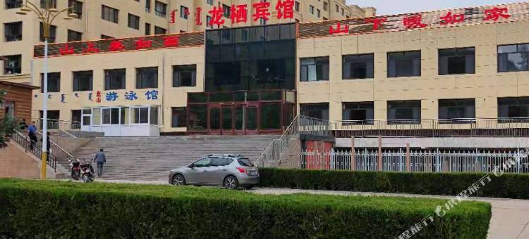 龙栖宾馆图片