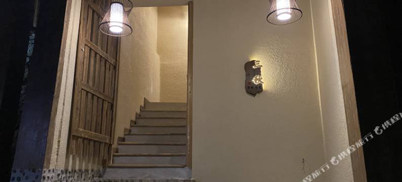 广南三秋客栈图片