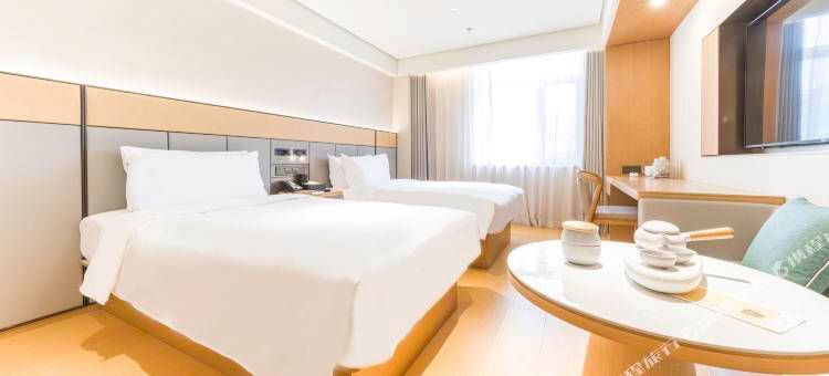 全季酒店(通化火车站广场店)图片