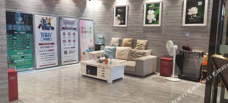 茉莉花开和悦酒店(恩施火车站店)图片