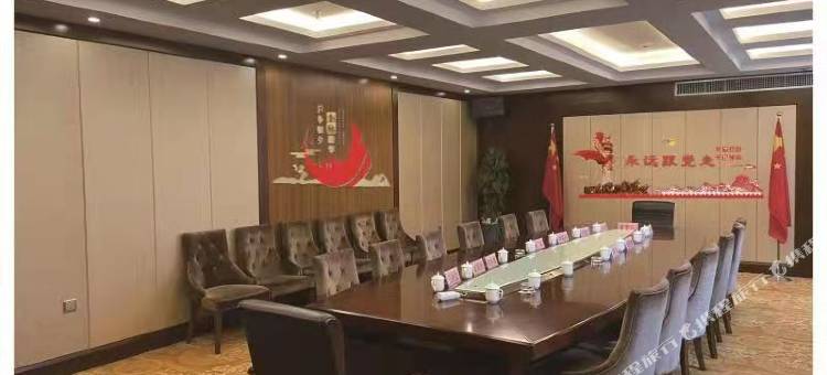 财富汤泉酒店图片
