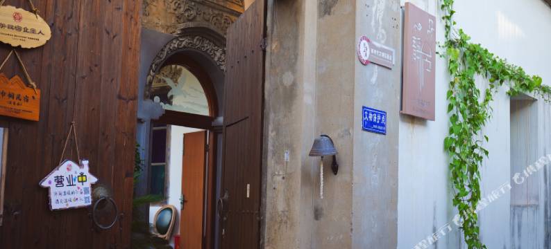 松阳静庐民宿图片