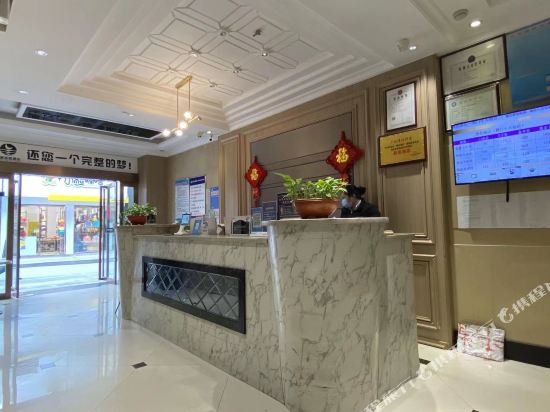 楚星连锁酒店(荆门中天街店)_地址:中天街与金虾路交汇路